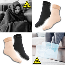 Lade das Bild in den Galerie-Viewer, Comfysocks - Unisex Einheitsgröße - für warme Fußmomente
